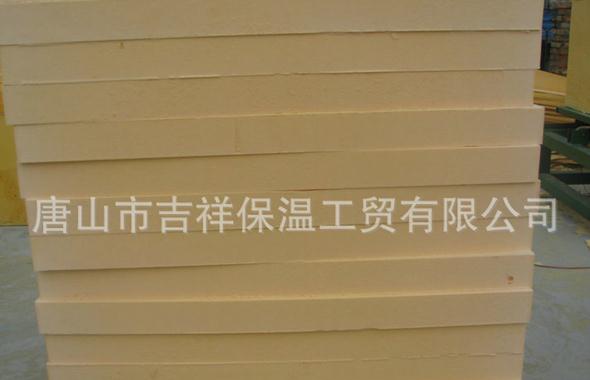 【唐山保溫材料】"讓身體暖，更讓心暖"