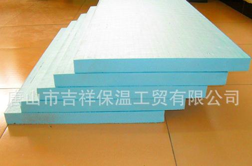 【xps擠塑板】"保溫材料，唯我獨尊"