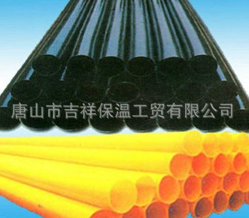 【黑黃夾克管皮】"防護(hù)，從基礎(chǔ)做起"