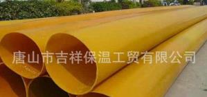 【橡塑保溫管】“可靠，工程造價(jià)低”