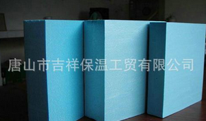 聚苯保溫板的耐久性比較強(qiáng)。