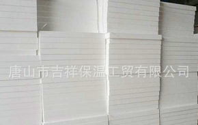 eps保溫板,隔音效果好,世界這么亂，讓自己靜靜！