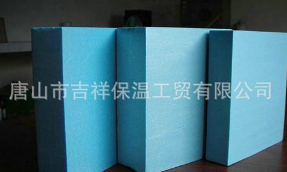 抗凍效果好的-聚苯保溫板！
