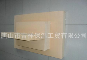 什么是【酚醛樹脂板】？