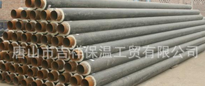 你的愛心能托起一項事業(yè)。【蒸汽保溫管】