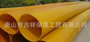 沒有【橡塑保溫管】界將會怎樣？