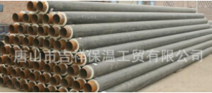 【蒸汽保溫管】讓、熱量融入進(jìn)生活