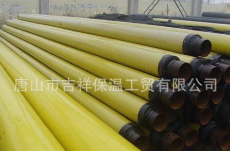 預制直埋蒸汽保溫管應選擇質(zhì)量好的